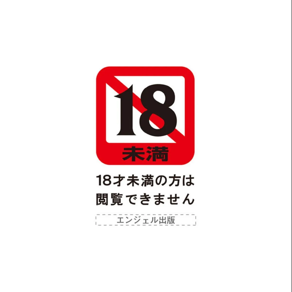 sample 3