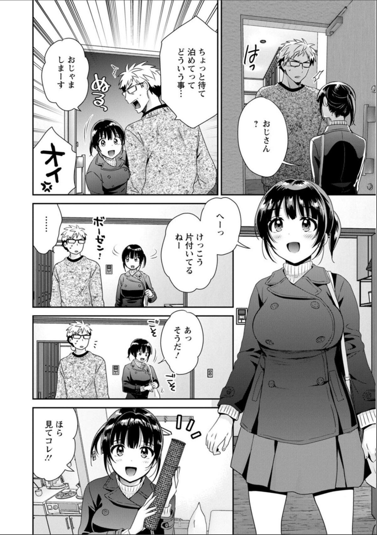 sample 10