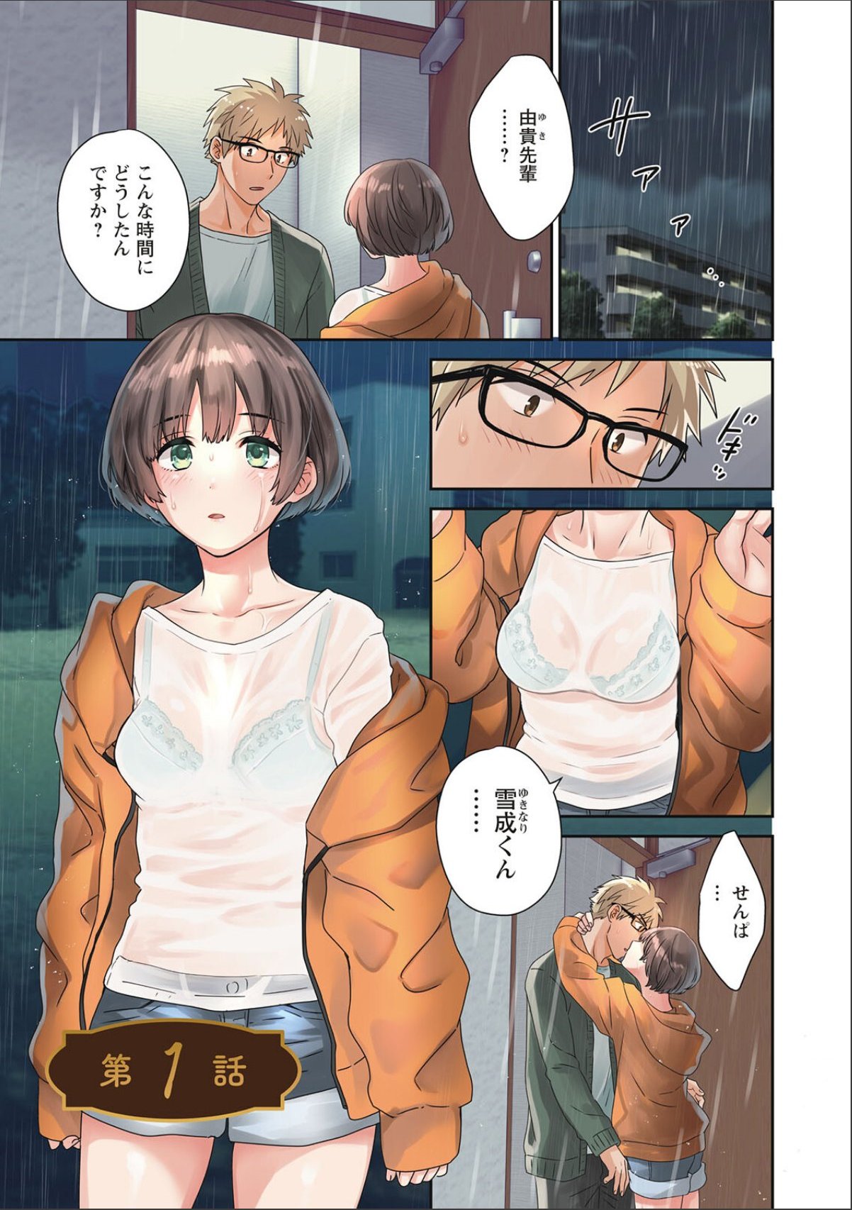 sample 3