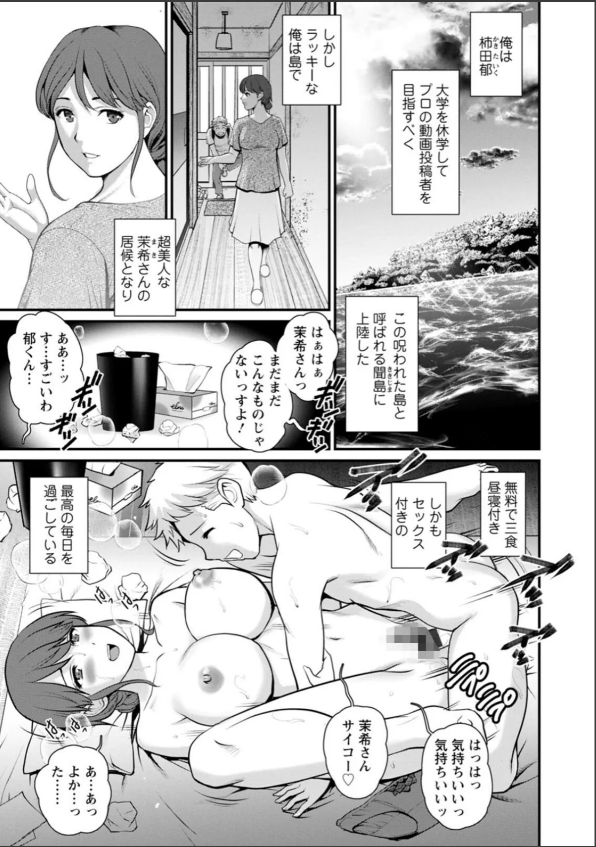 sample 7