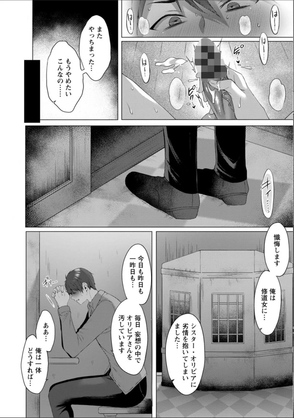 sample 10