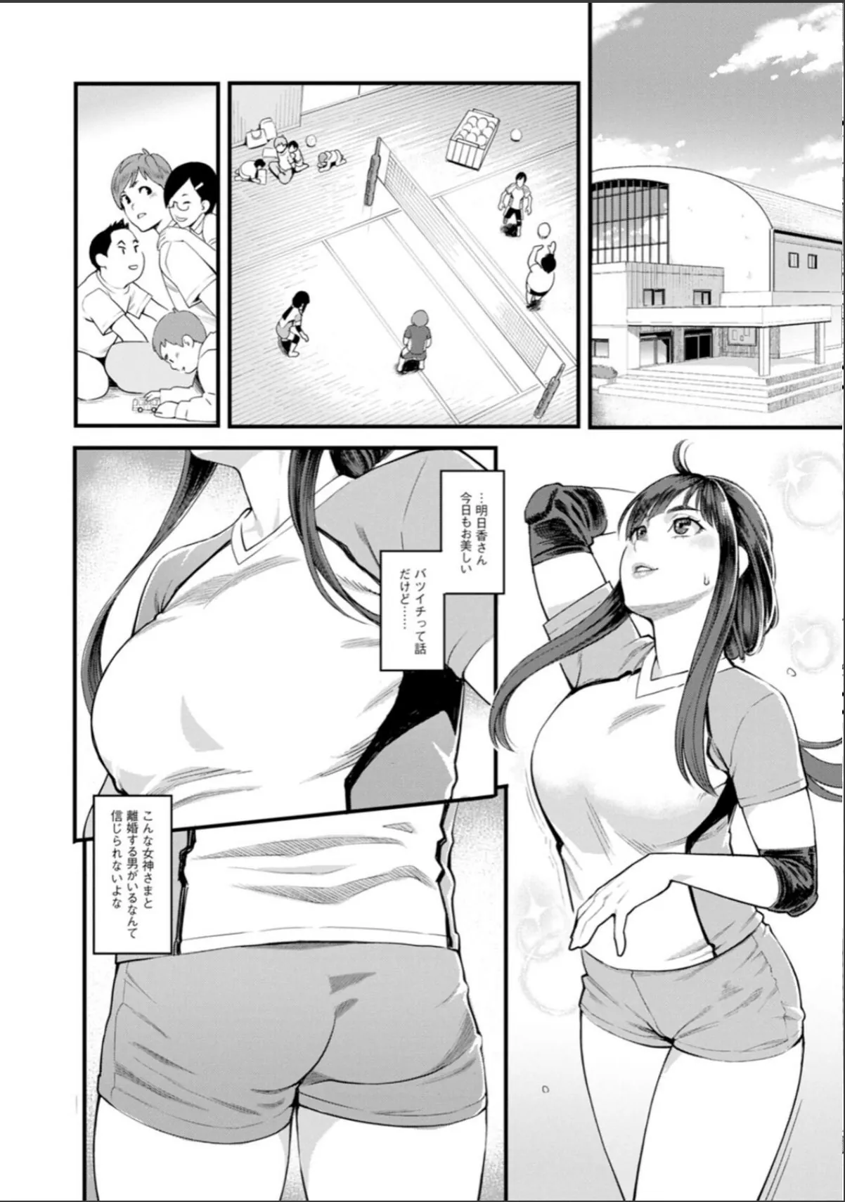 sample 10