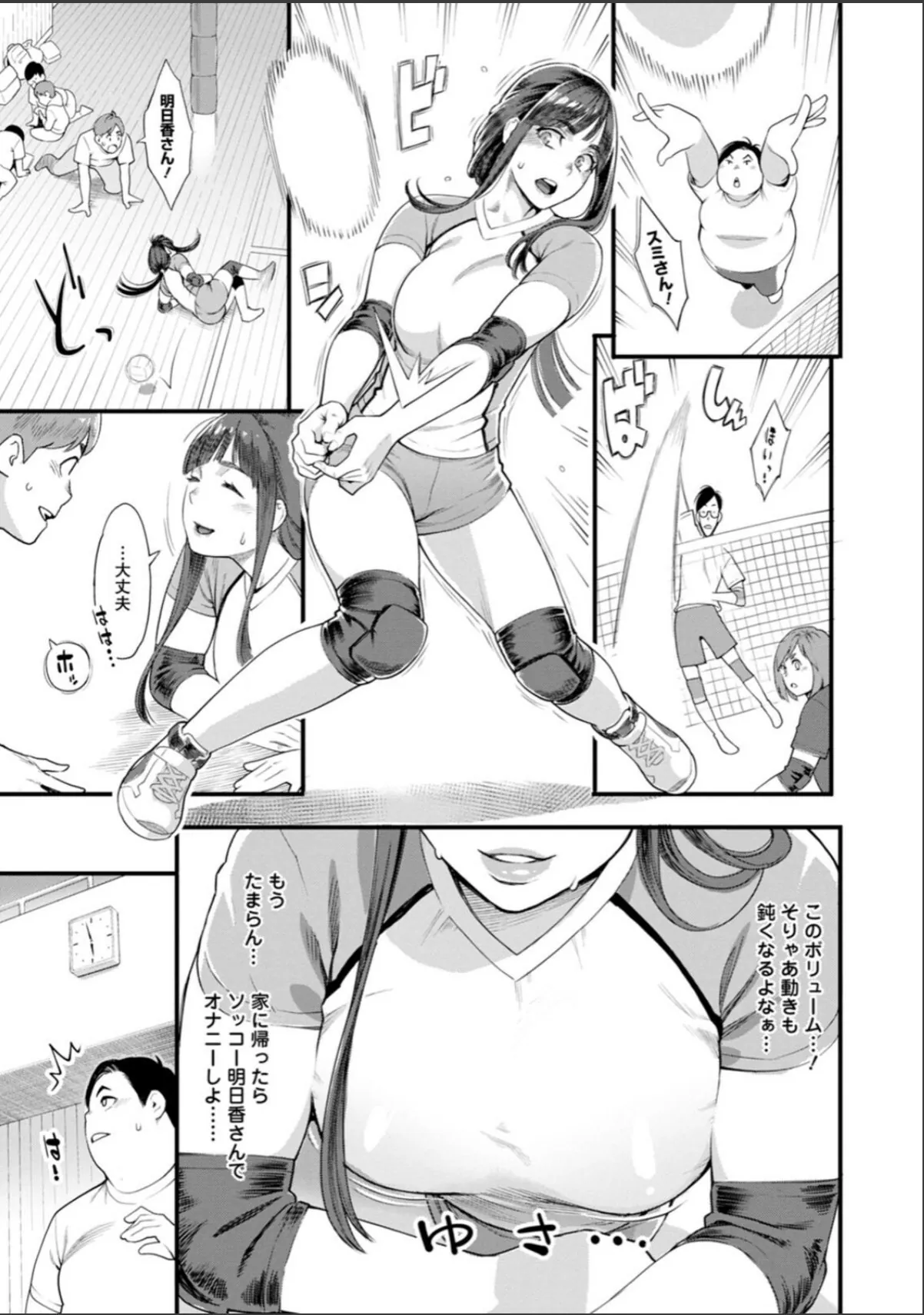 sample 11
