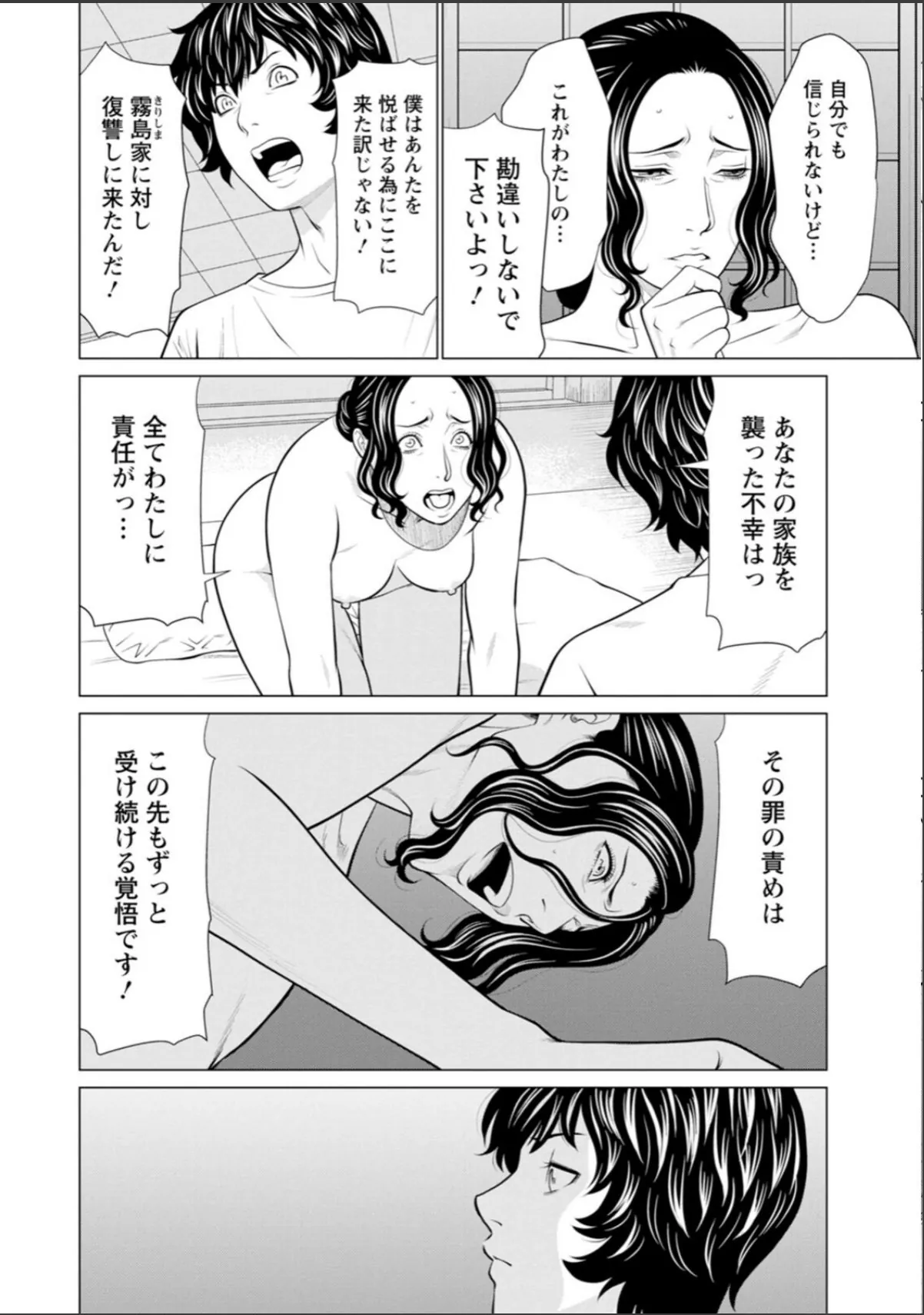 sample 10