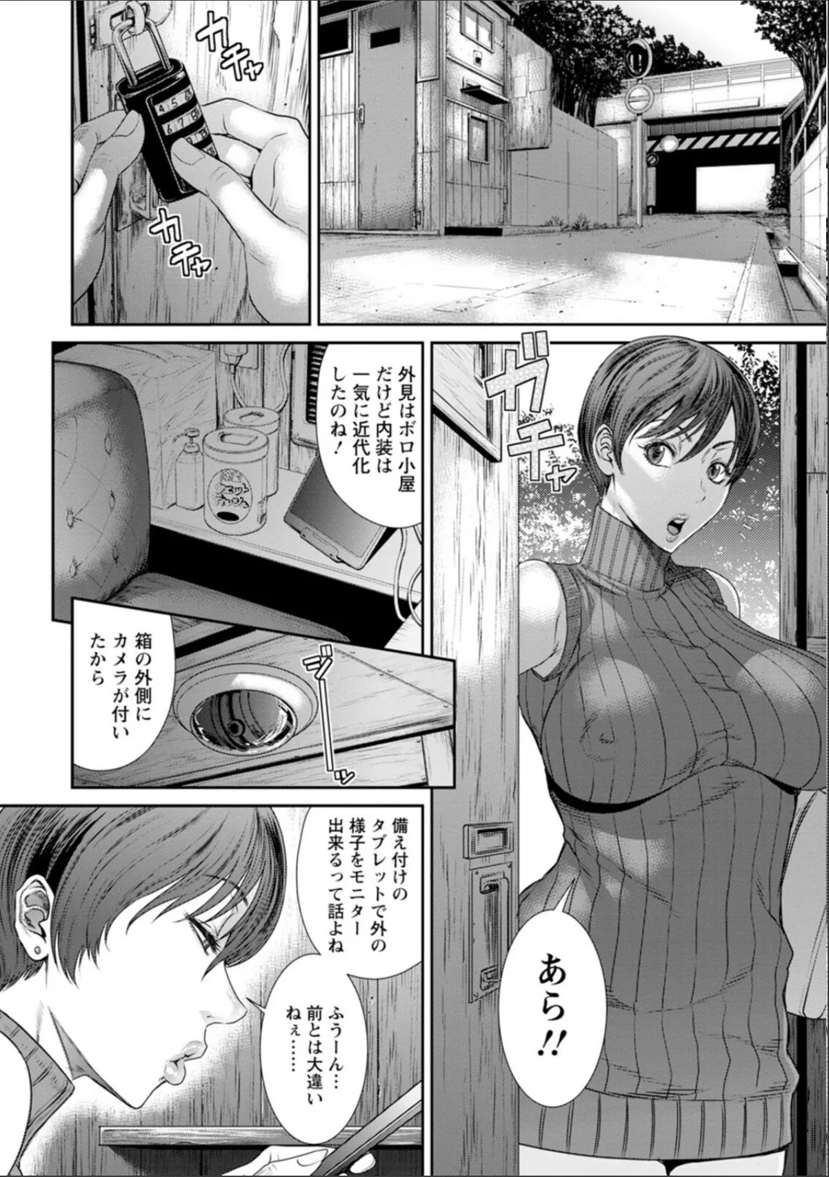 sample 10