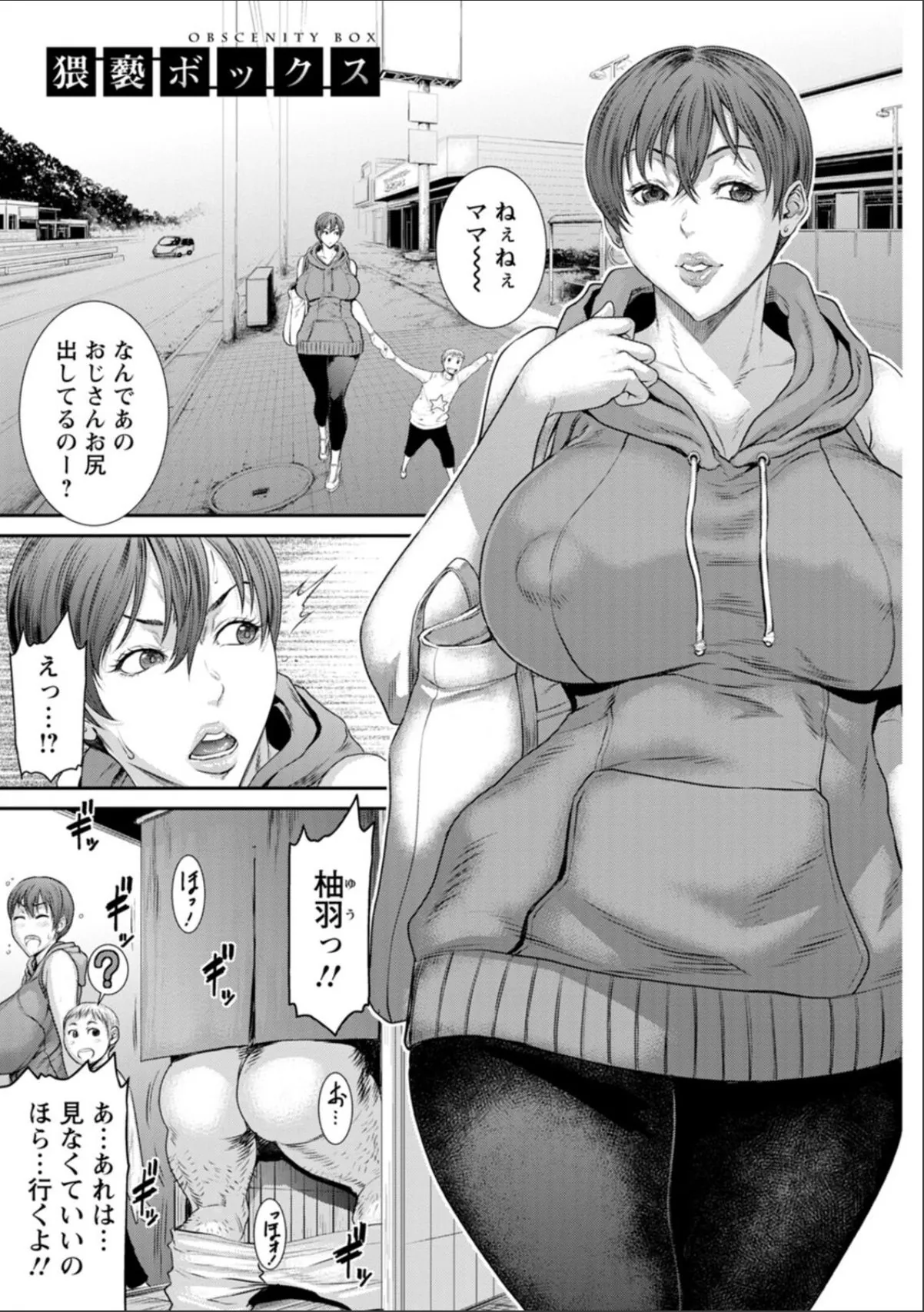sample 7