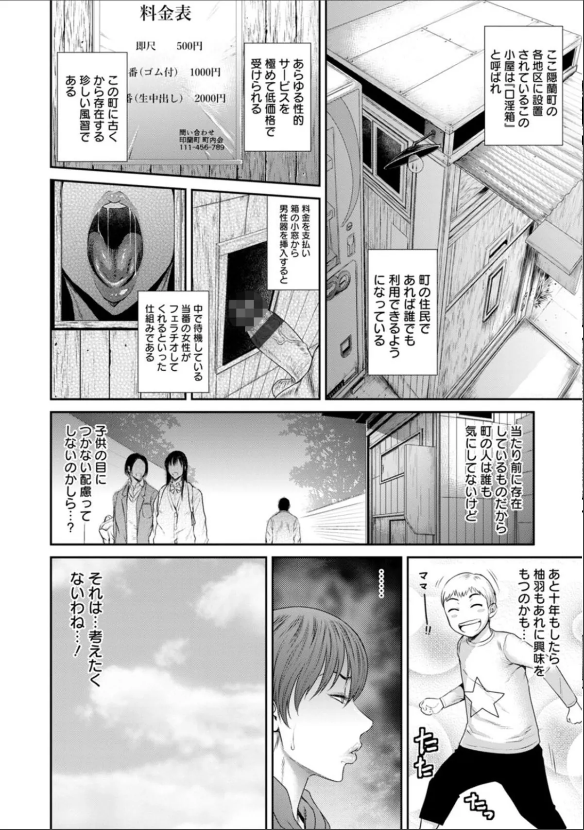 sample 8