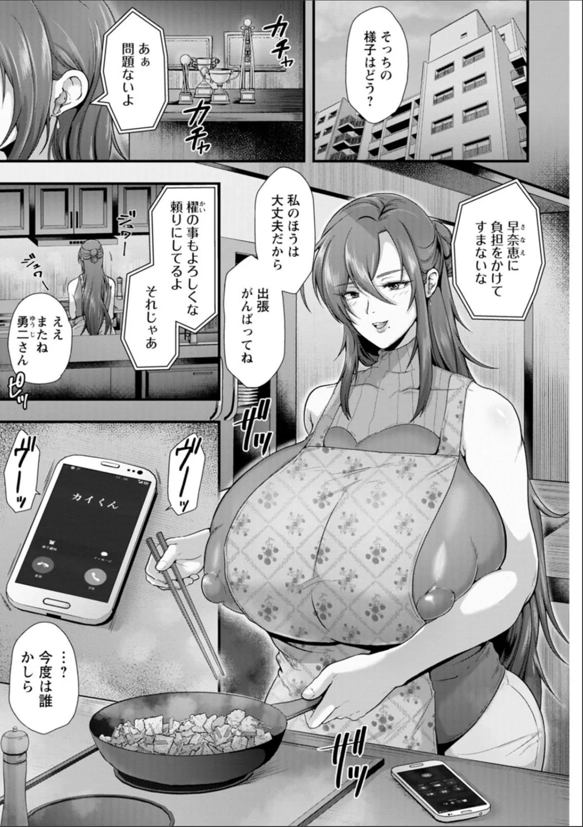 sample 7