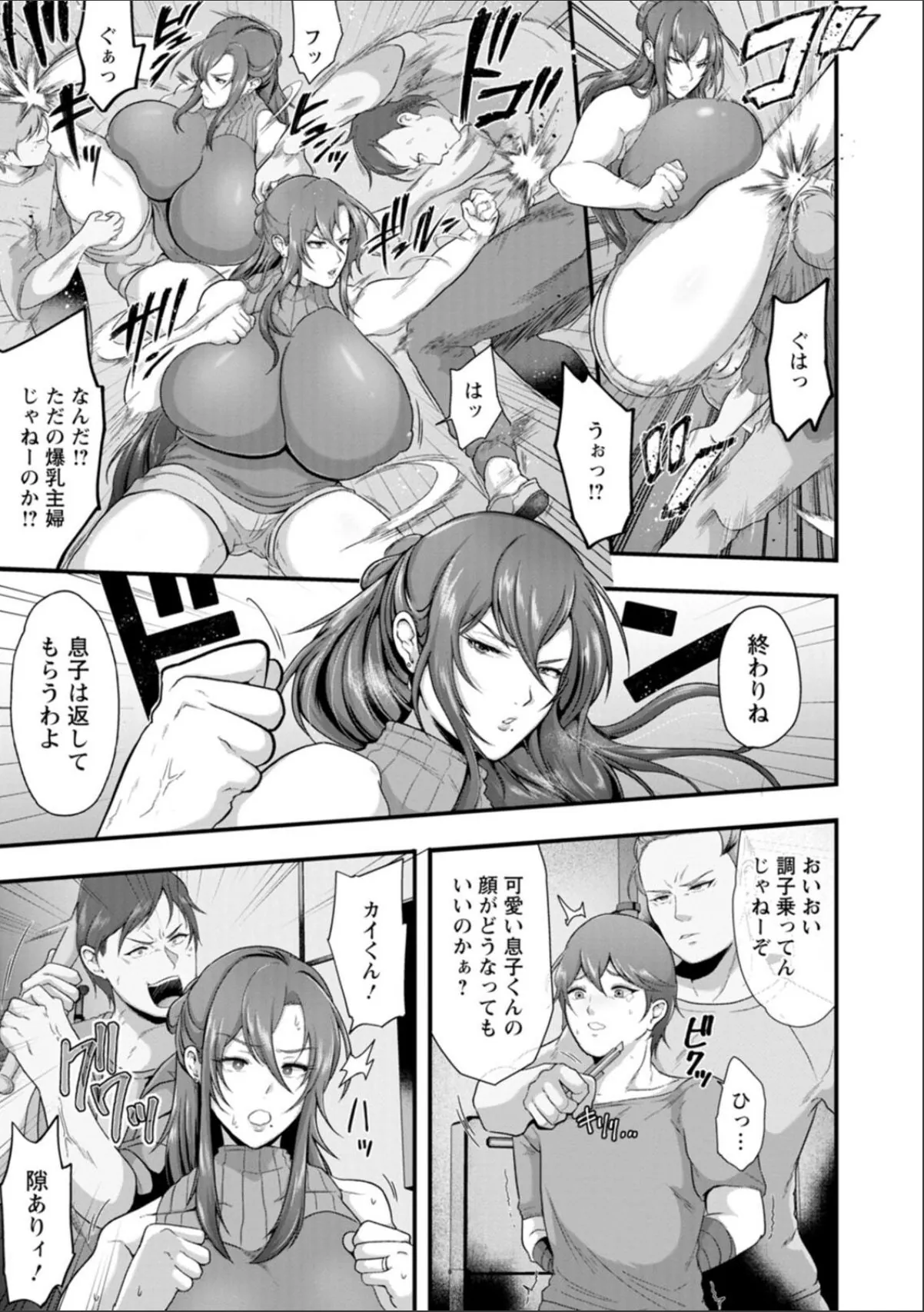 sample 9