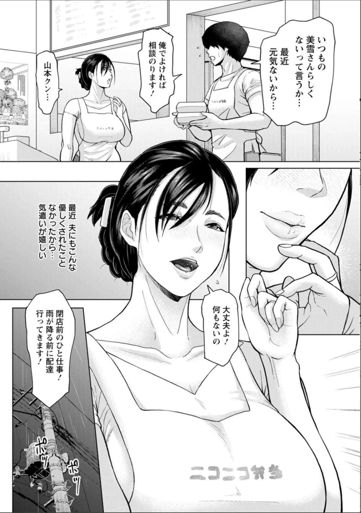 sample 11