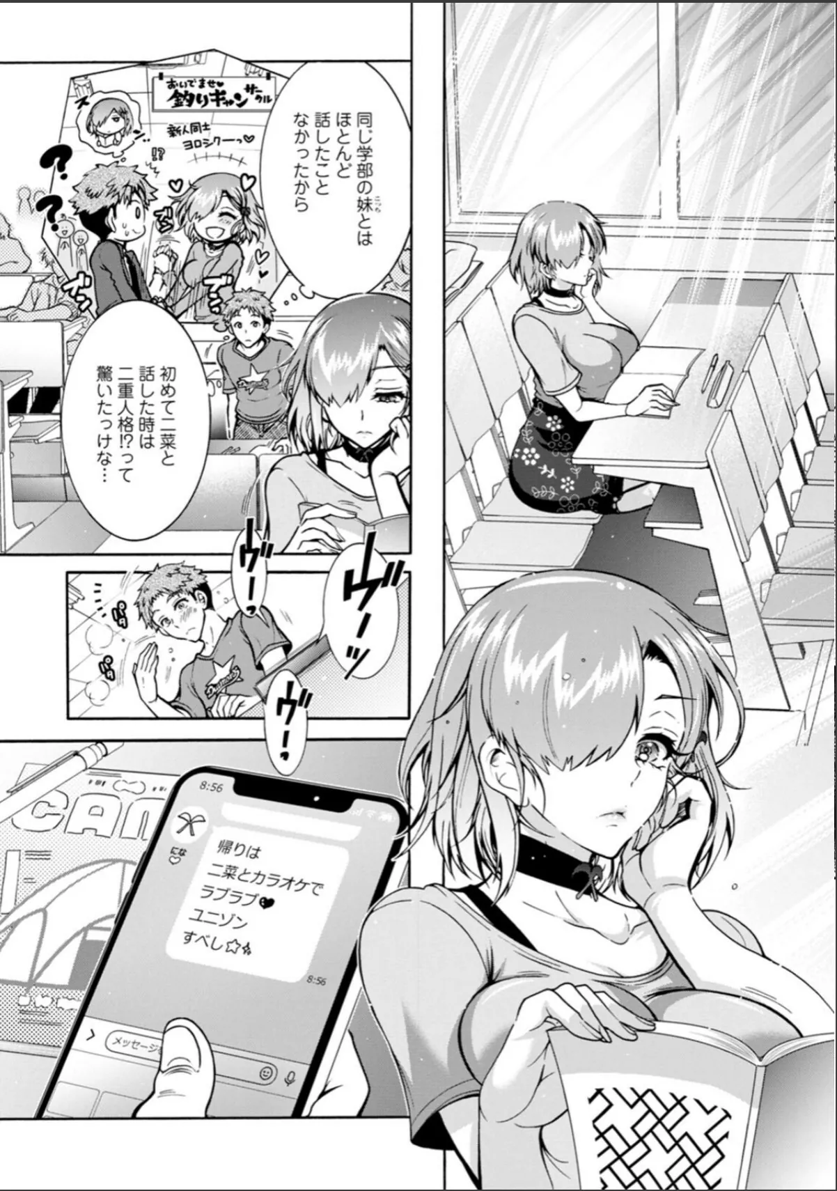 sample 11