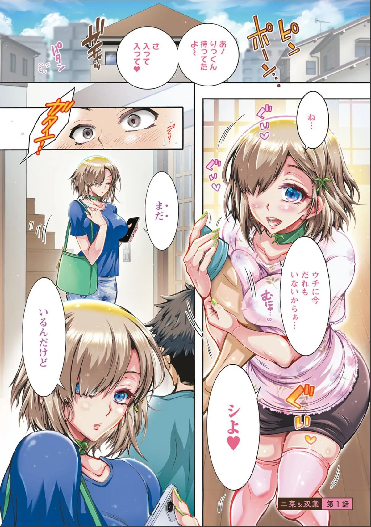 sample 3