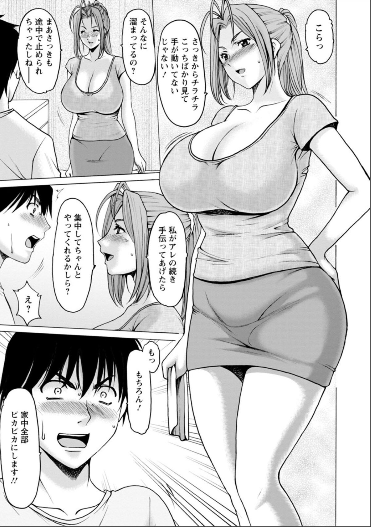 sample 11
