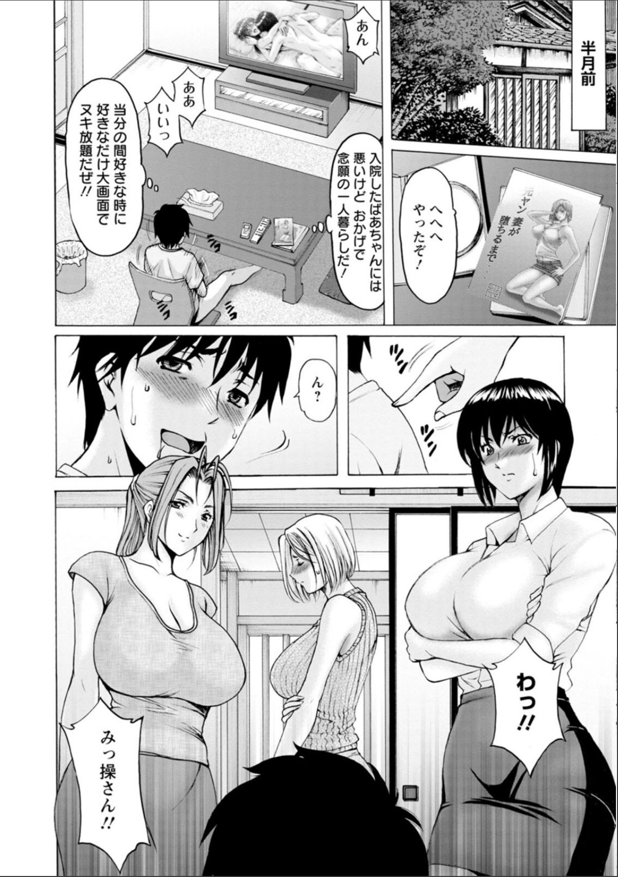 sample 6