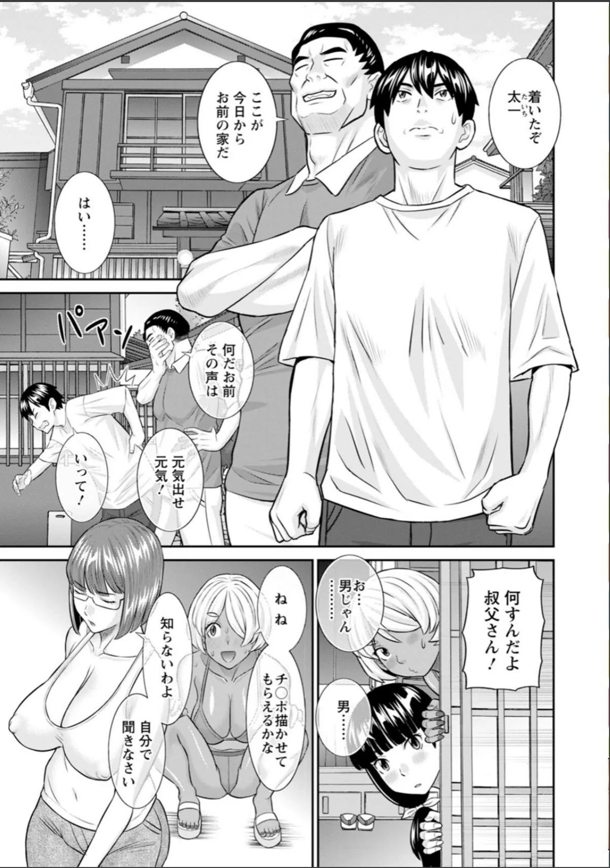 sample 7