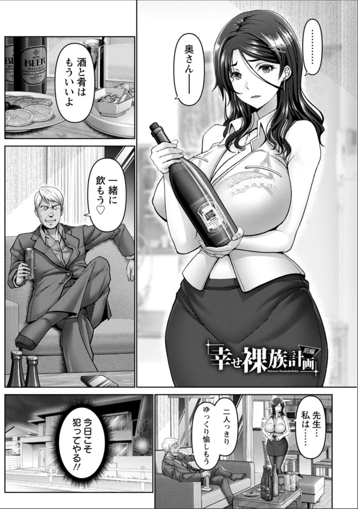 sample 3