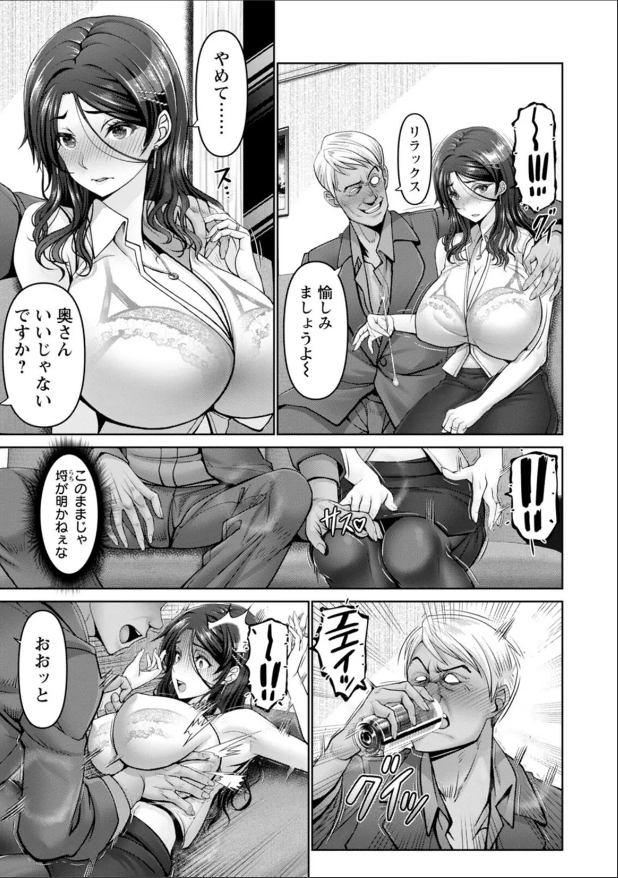 sample 5