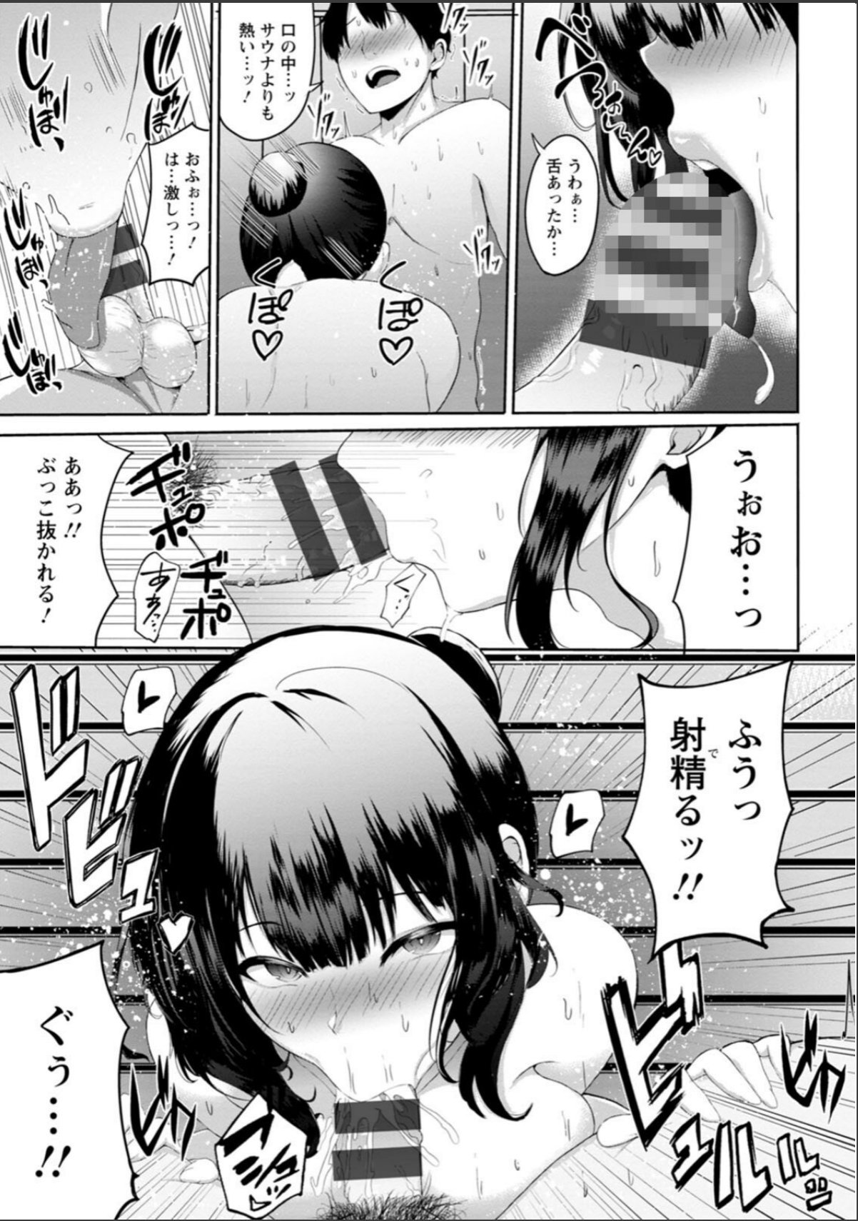 sample 11