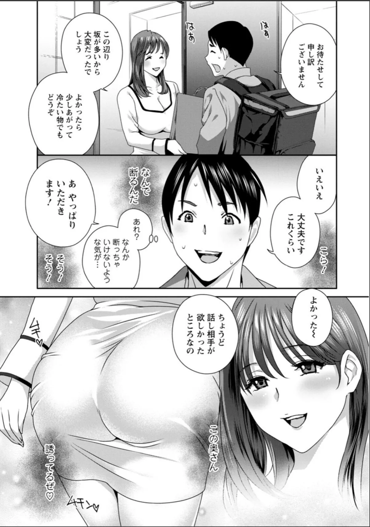 sample 9