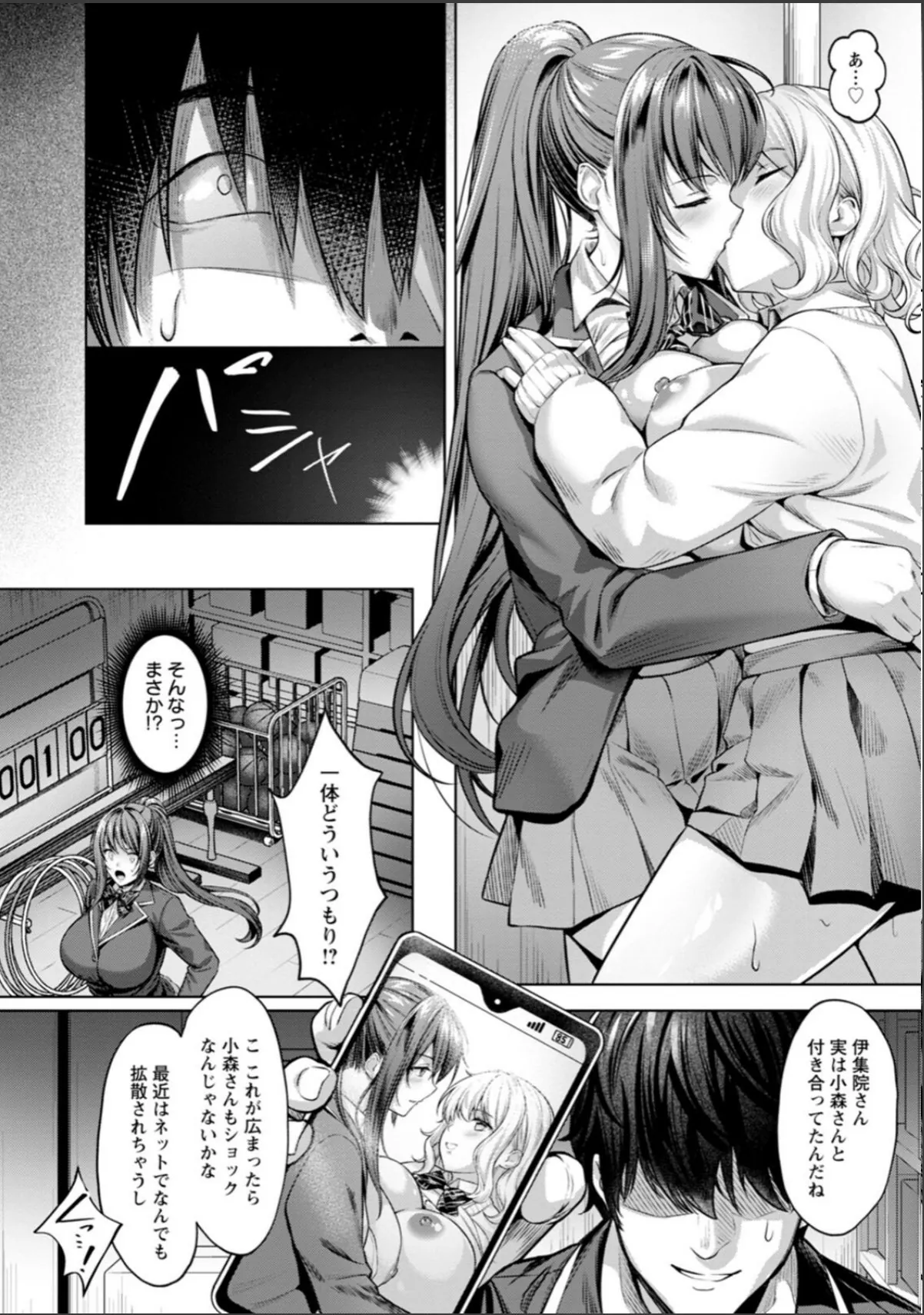 sample 10