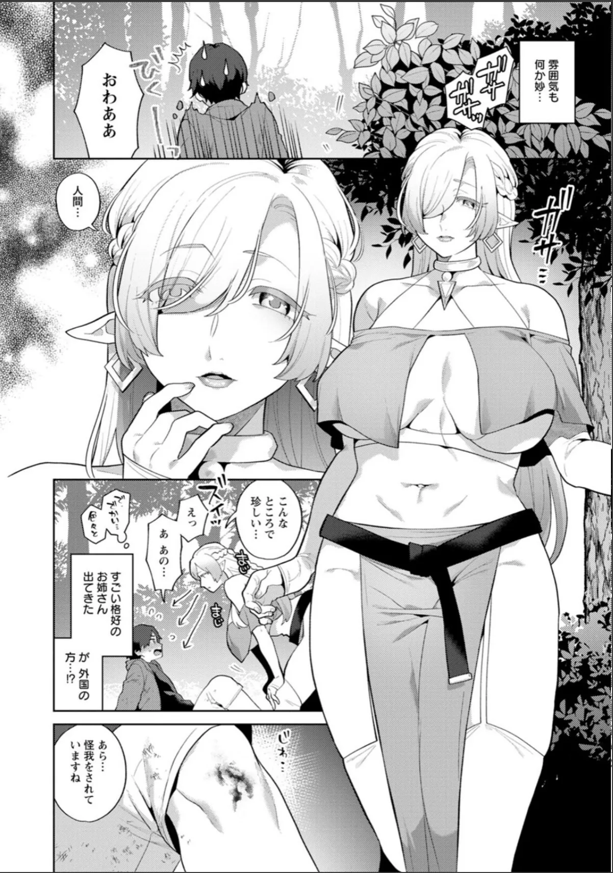 sample 10