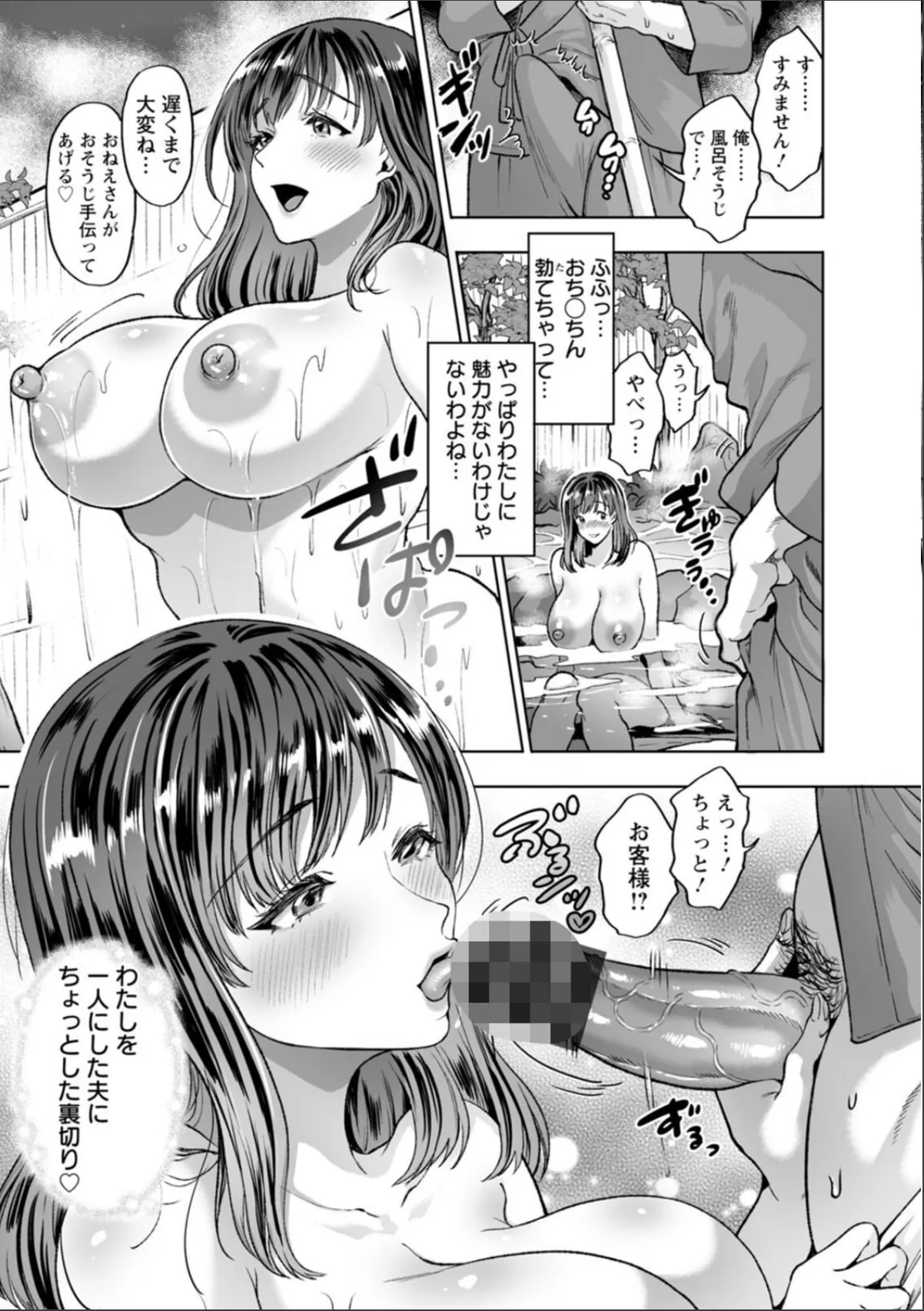 sample 9