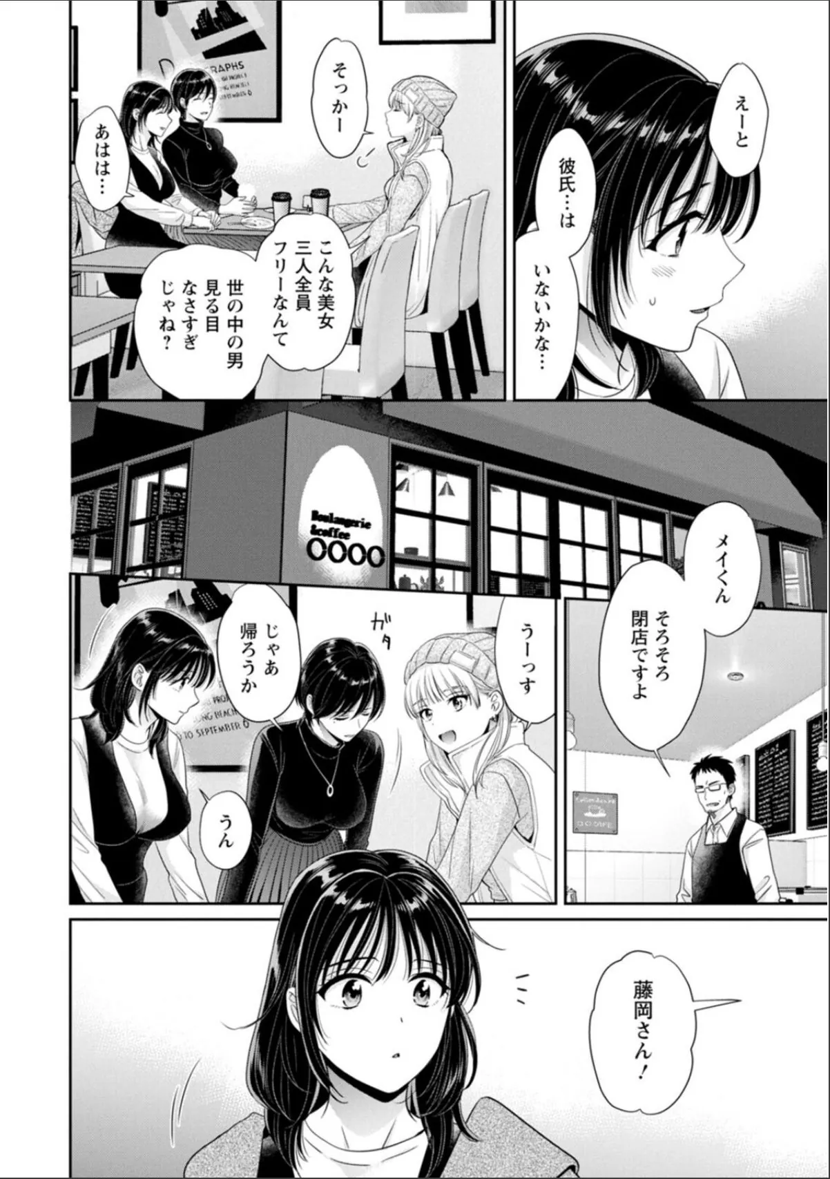 sample 10