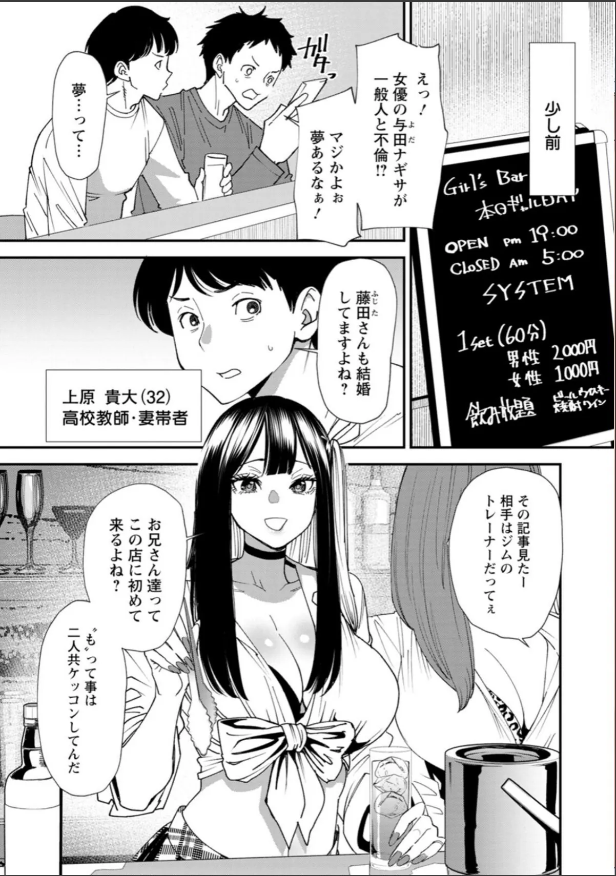 sample 7