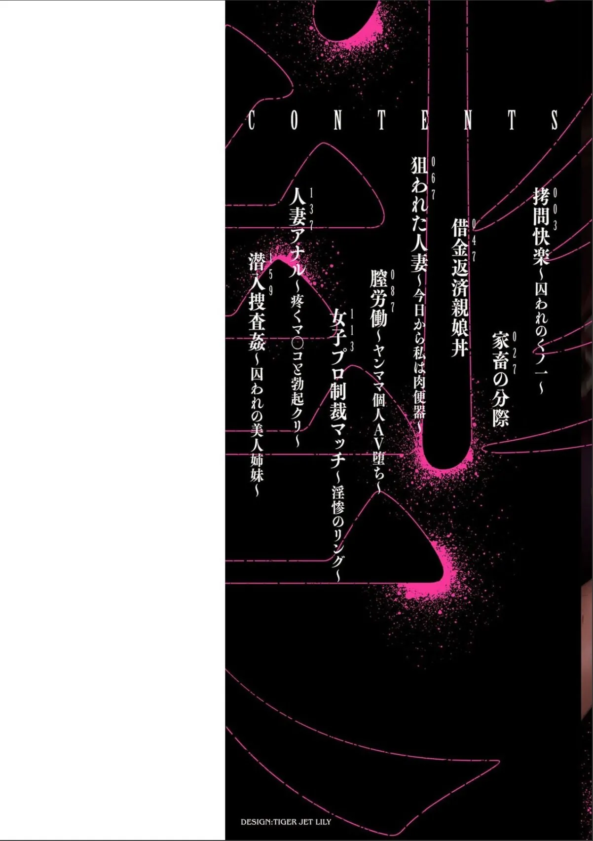 sample 2