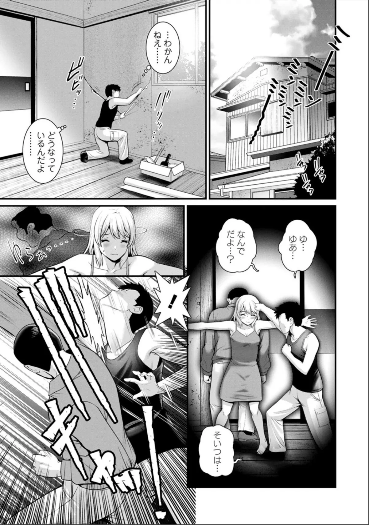 sample 7
