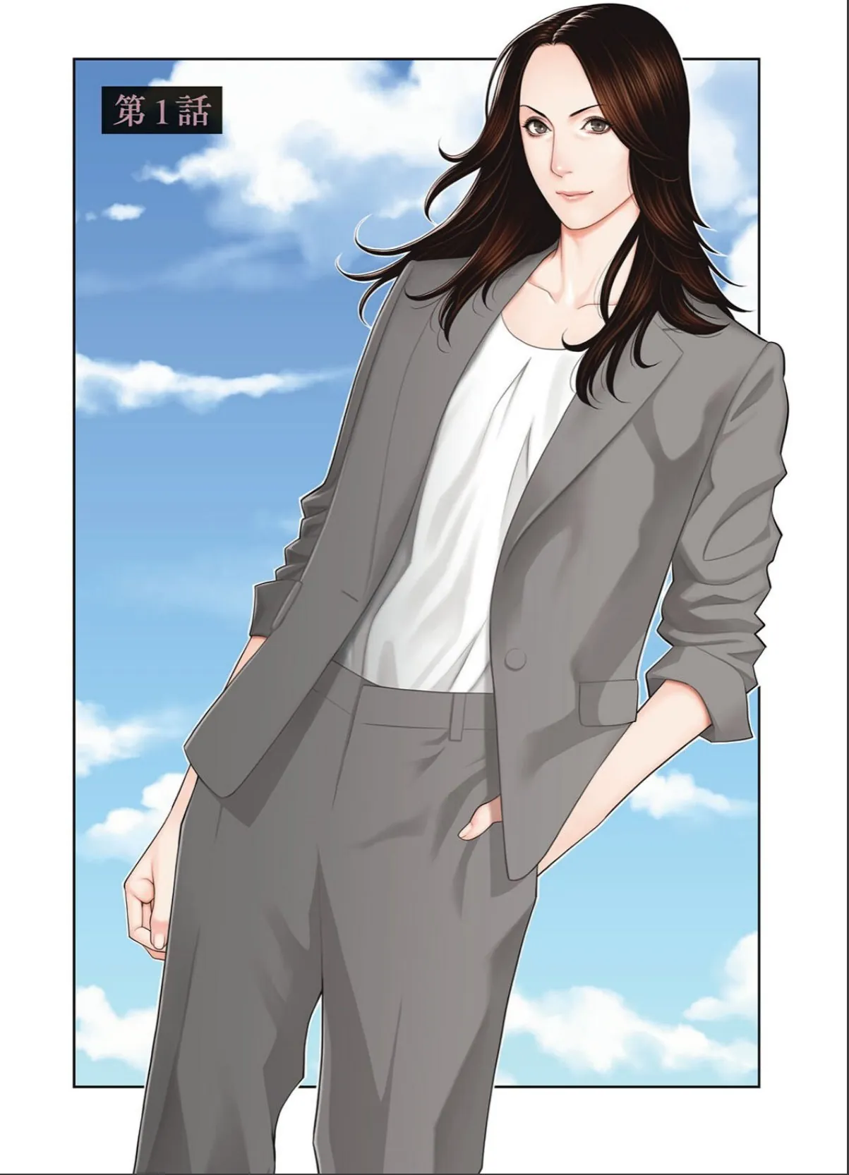sample 6