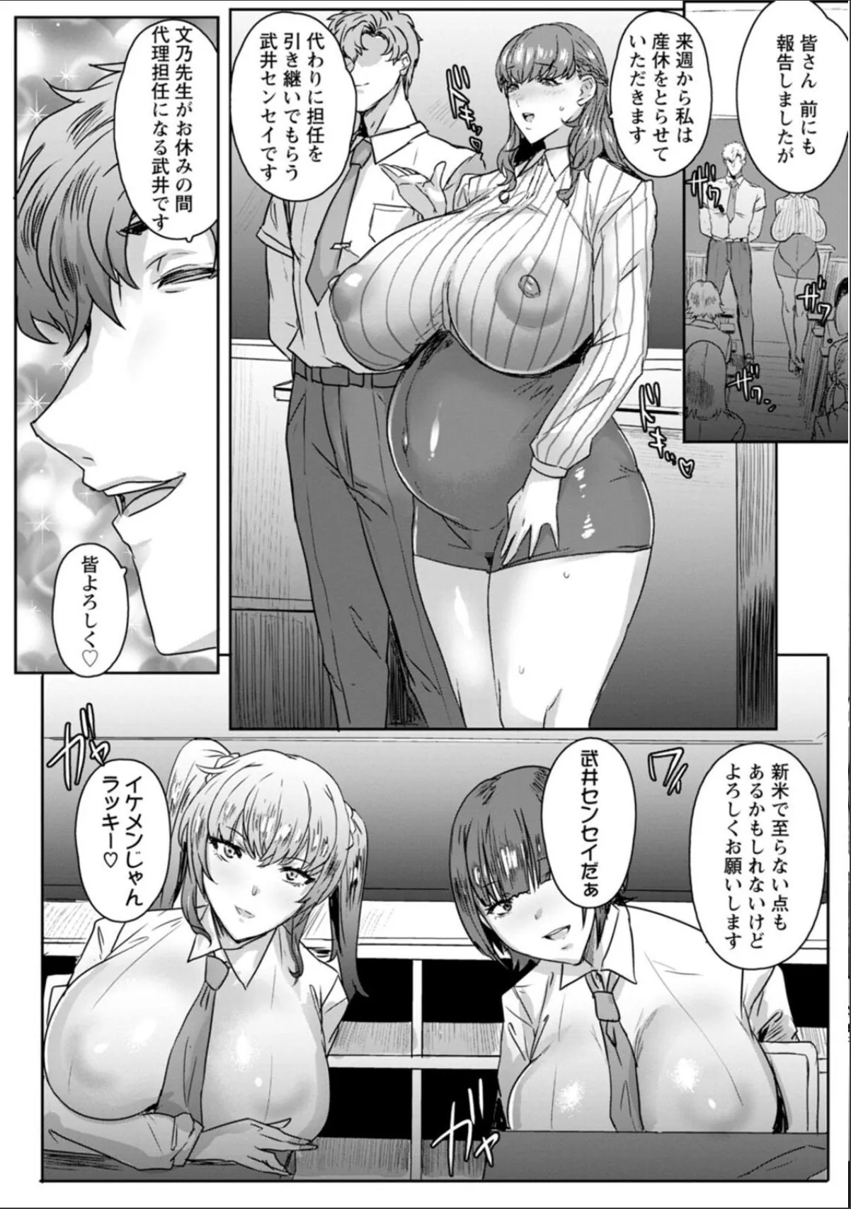 sample 10