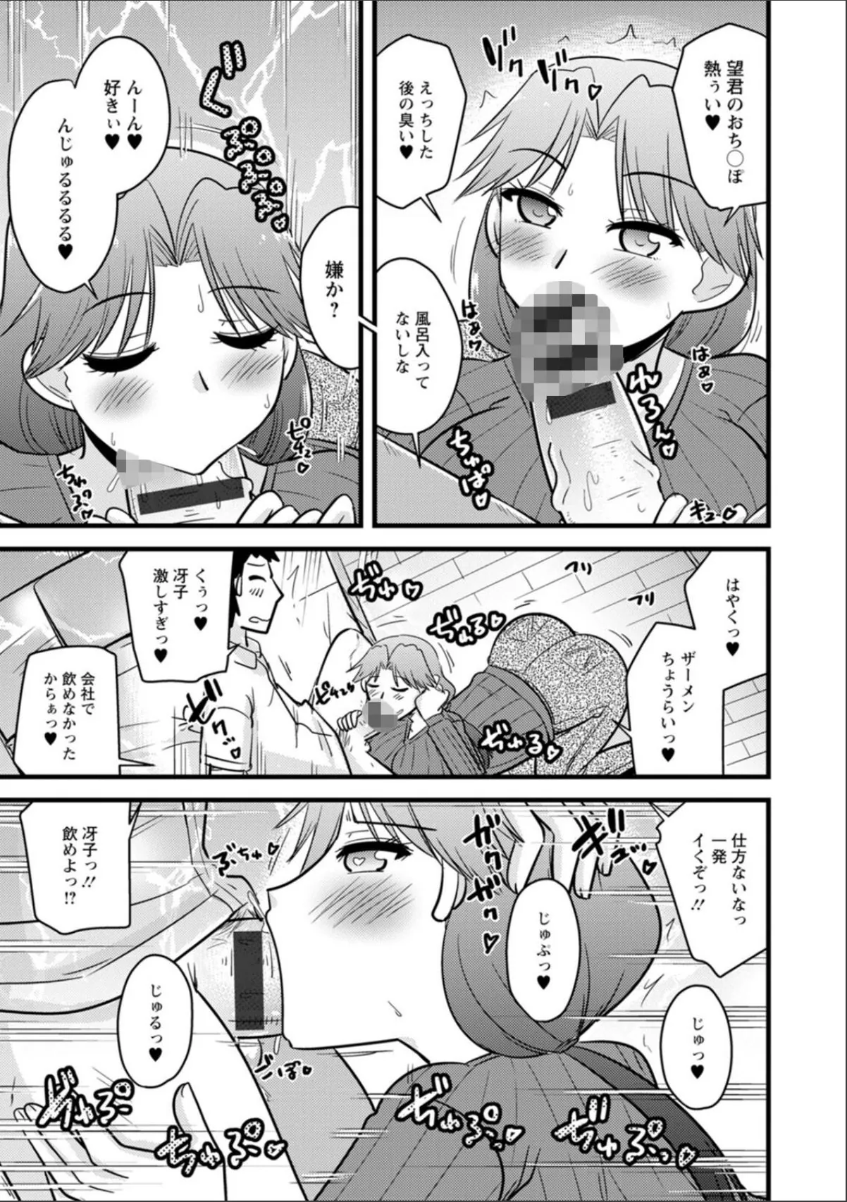 sample 11