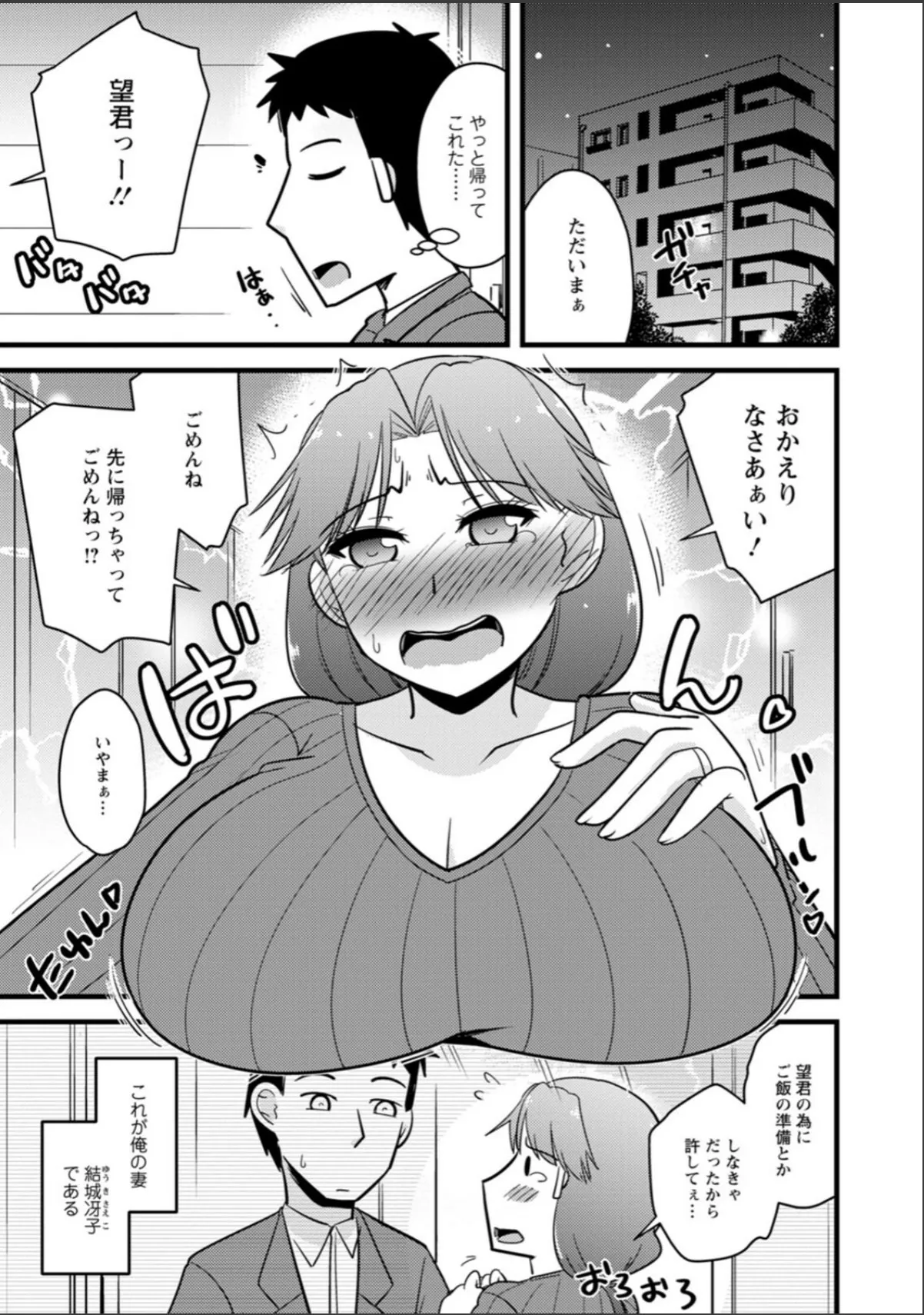 sample 7