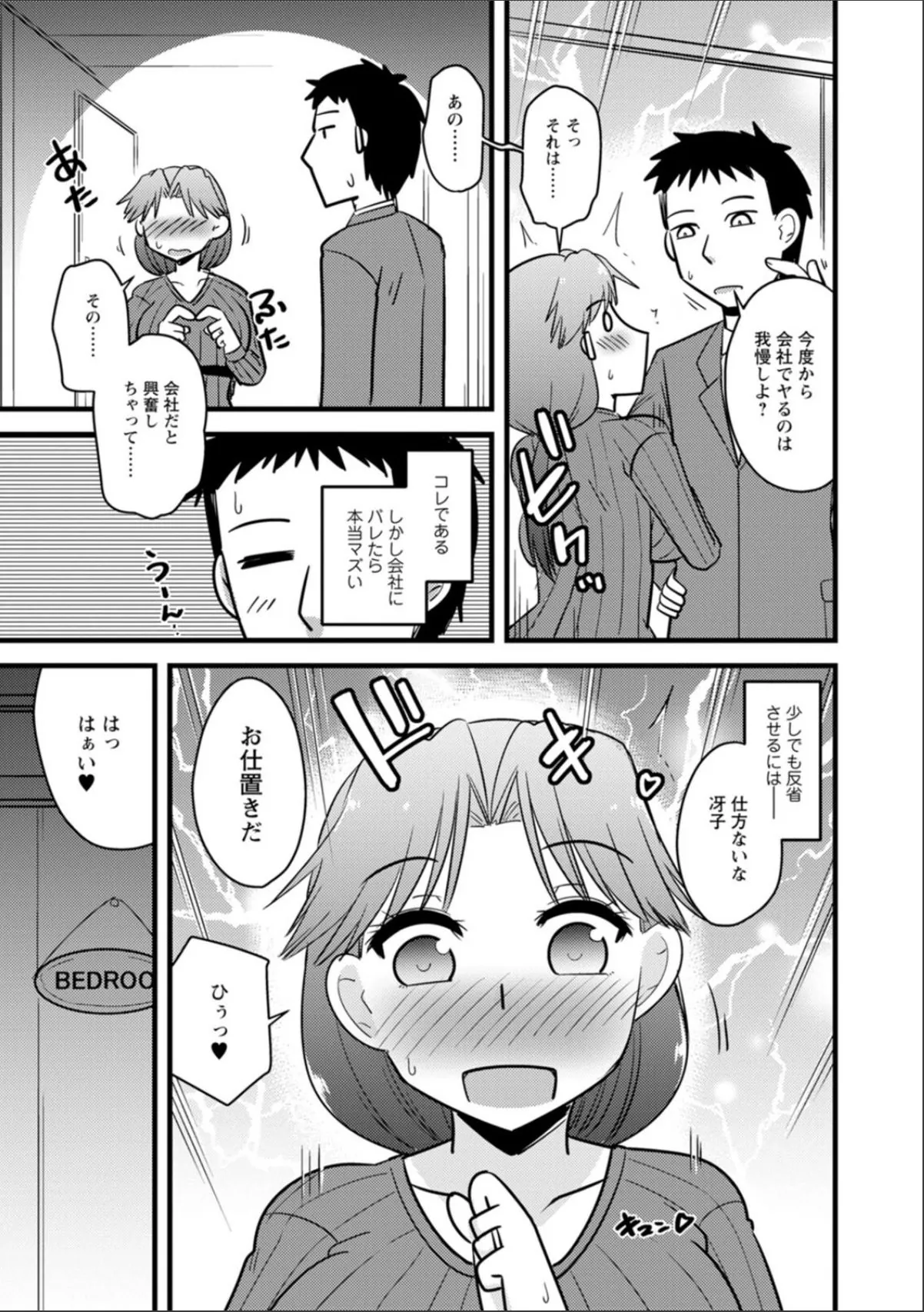 sample 9