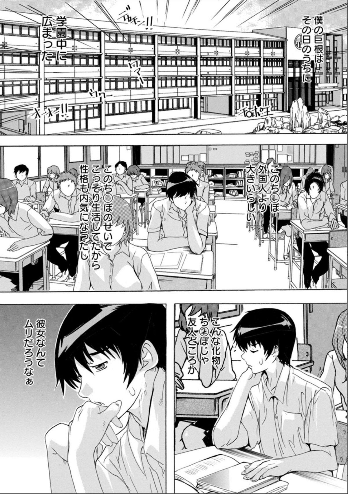 sample 10
