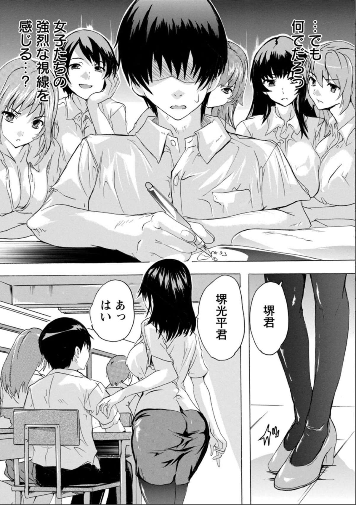 sample 11