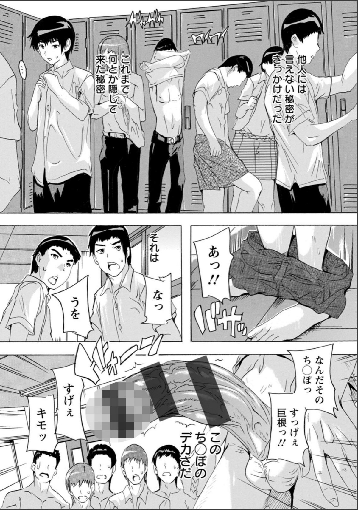 sample 9