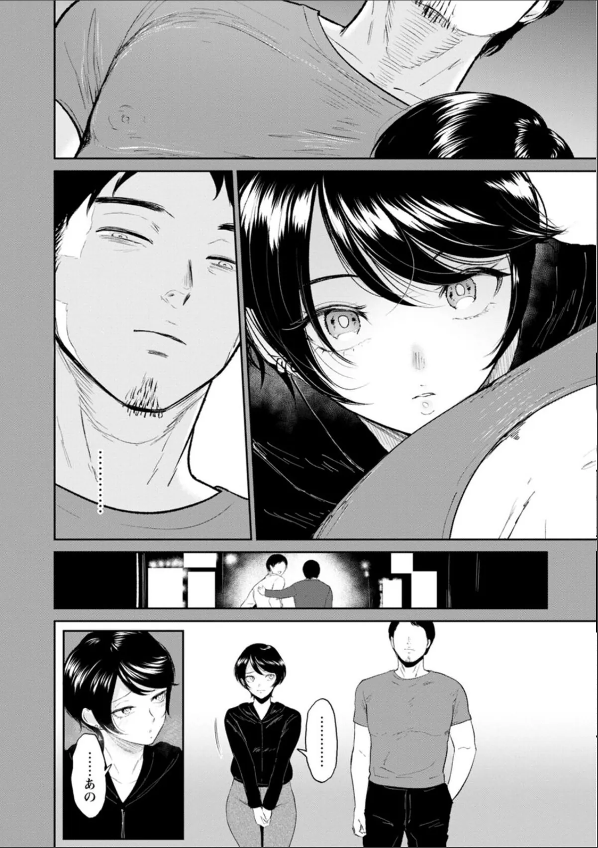 sample 10