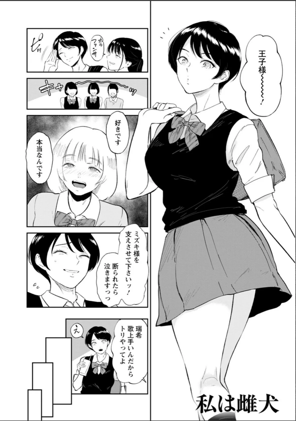 sample 4