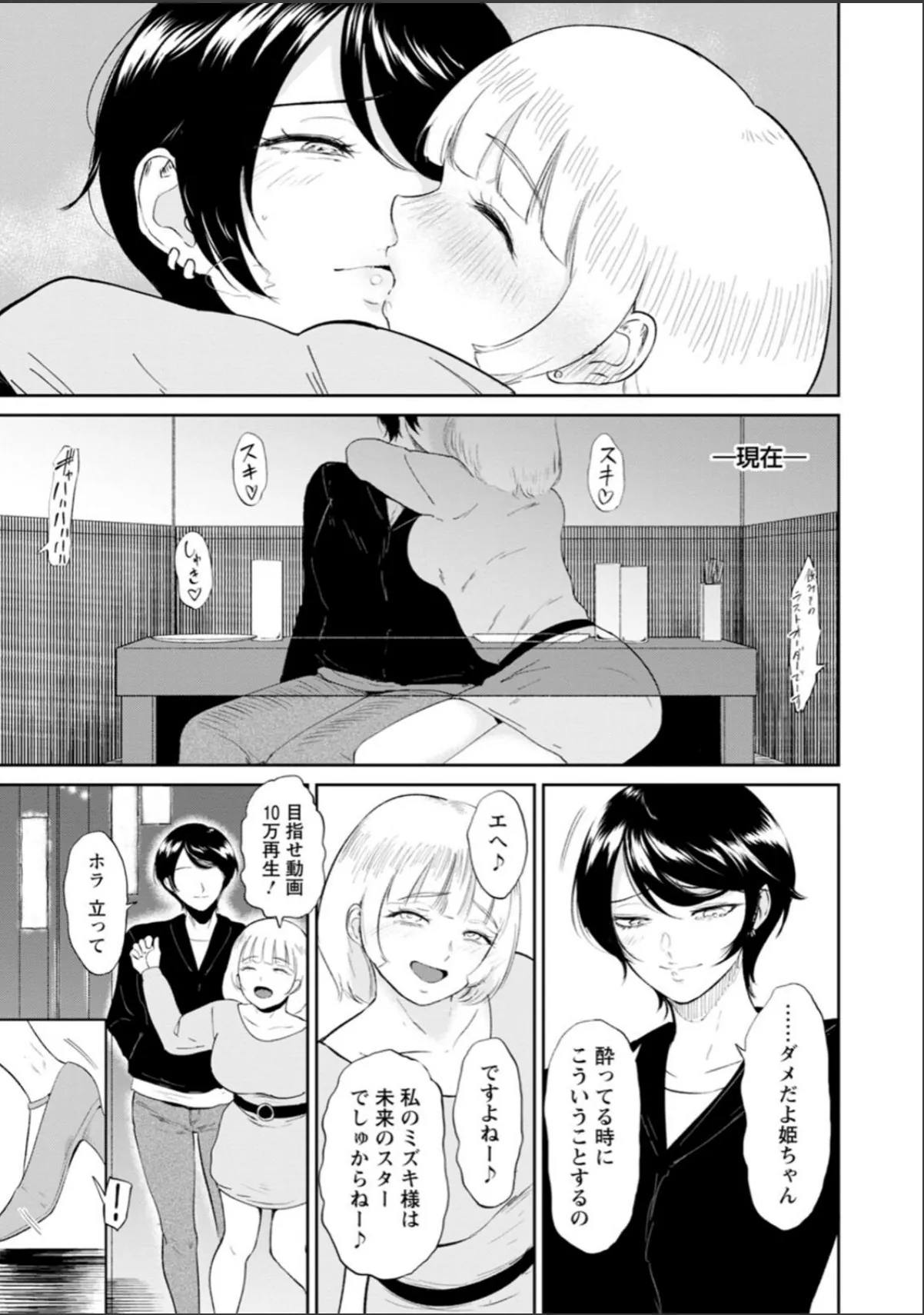 sample 5