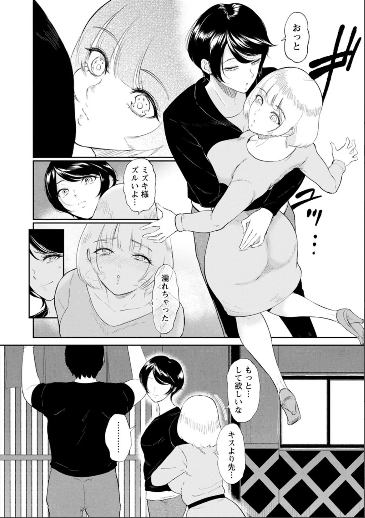 sample 6