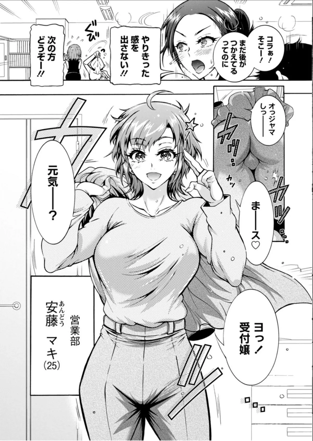 sample 11