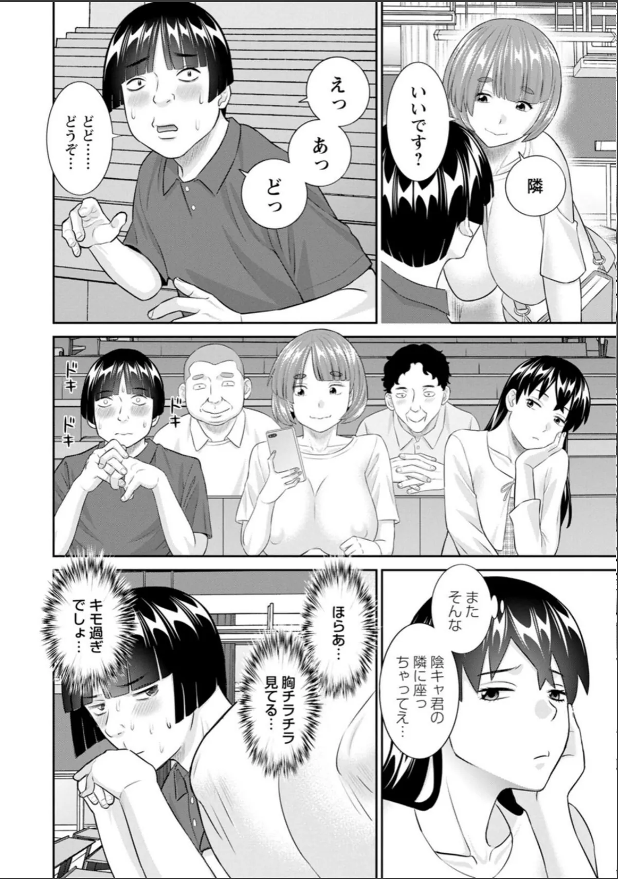 sample 10
