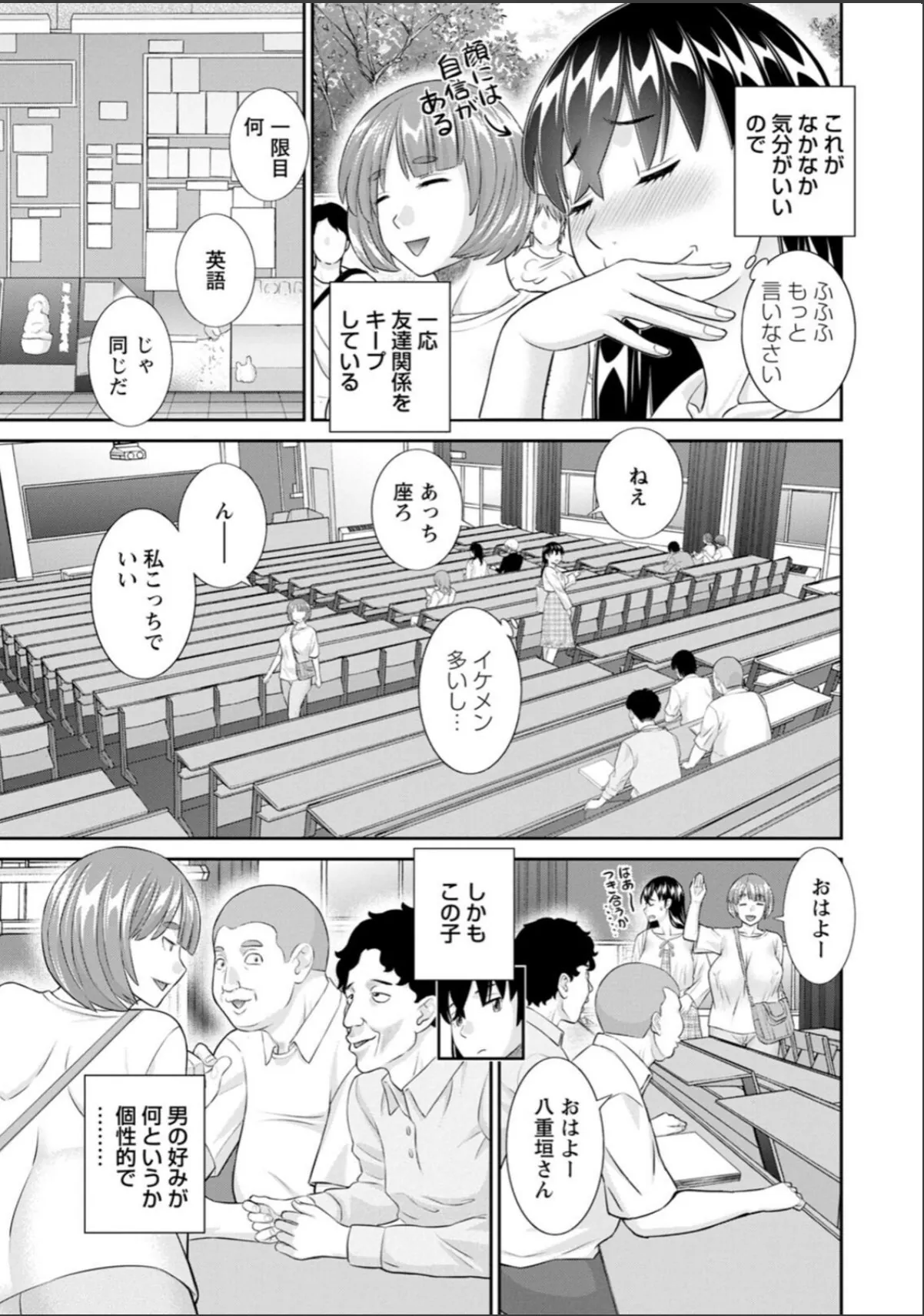 sample 9