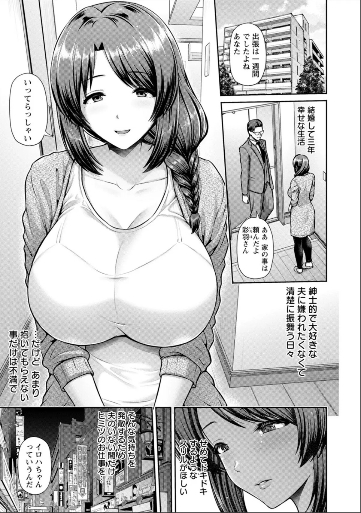 sample 11