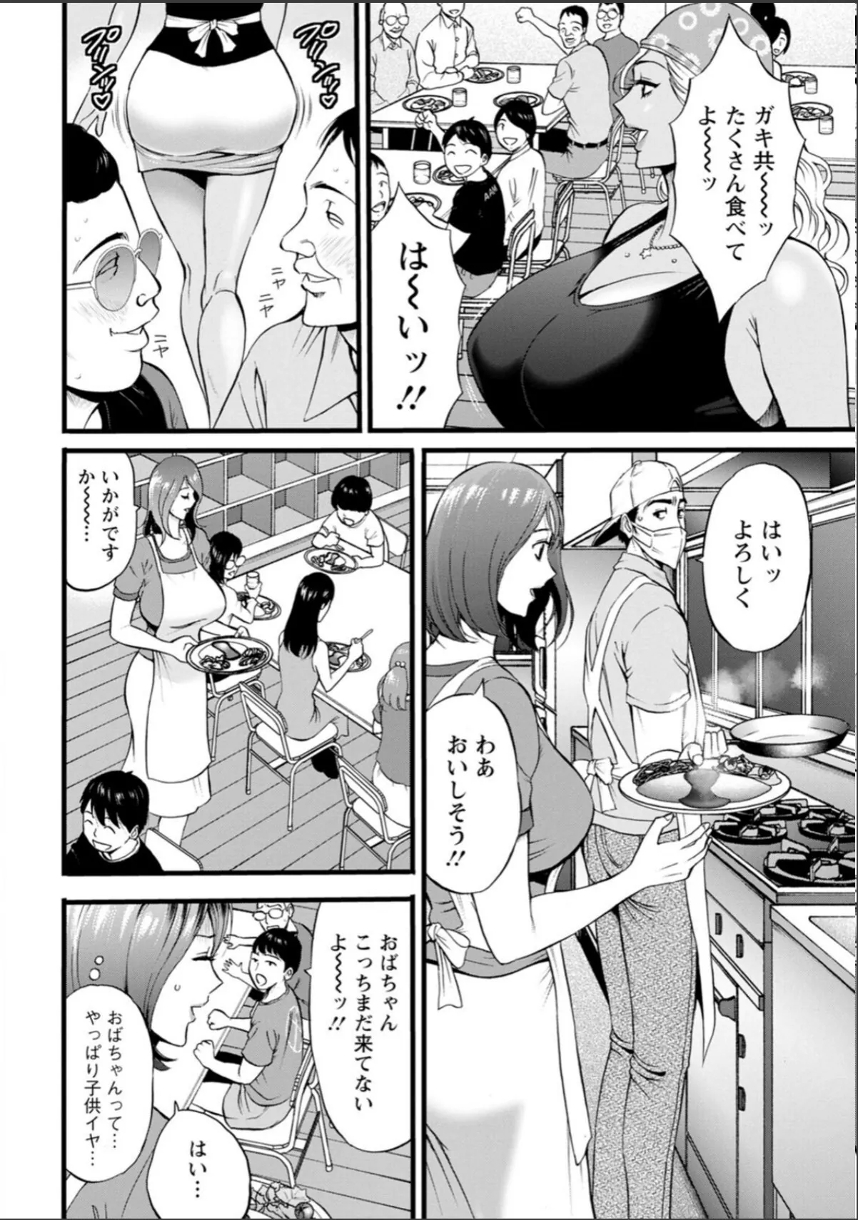 sample 10
