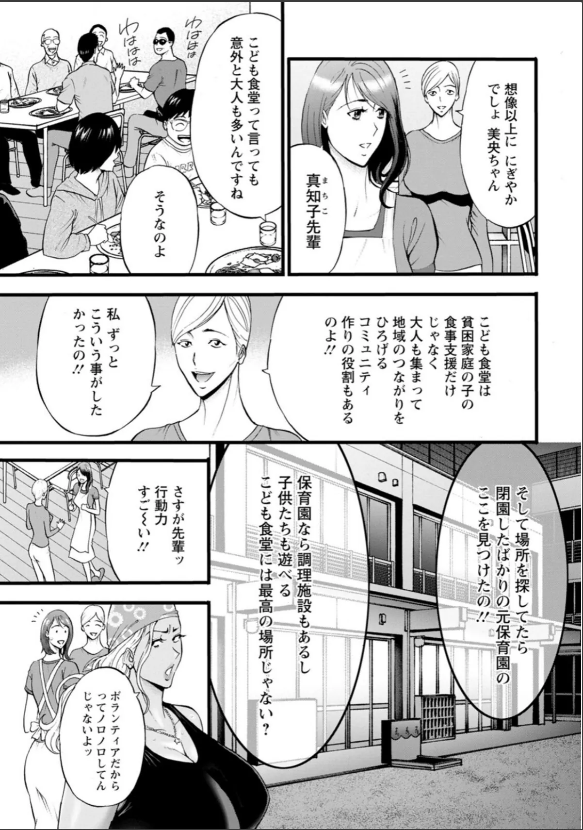 sample 11