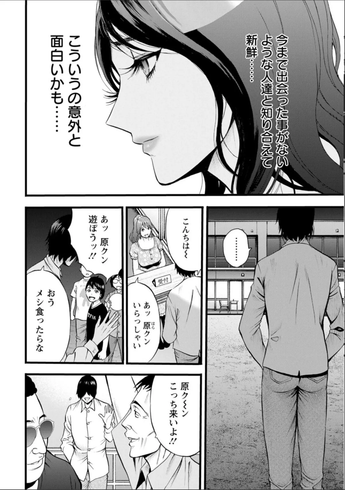 sample 12