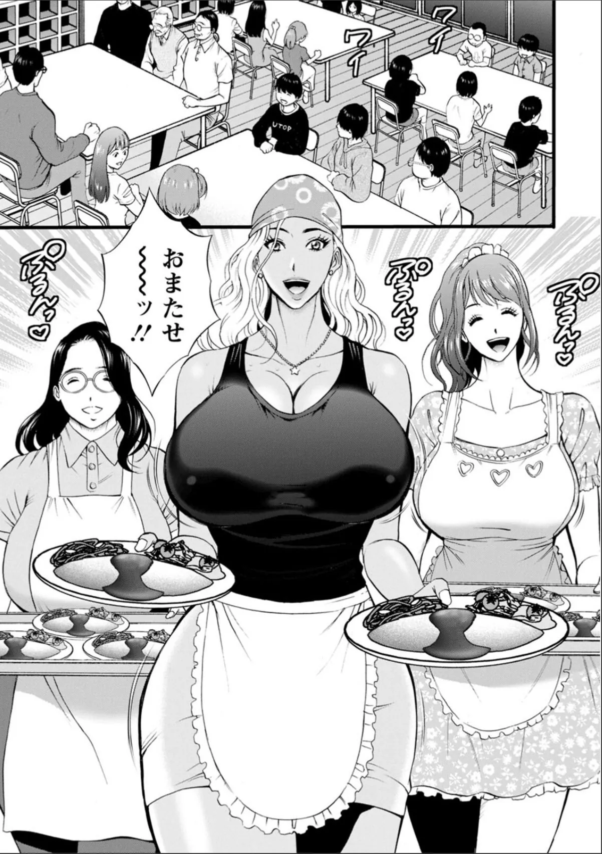 sample 9